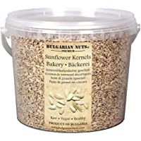 Los mejores  - 3 kg (5 l) Pipa pelada de girasol sin cáscara- panadería calidad prima 99-9% pureza procesada en máquina láser…